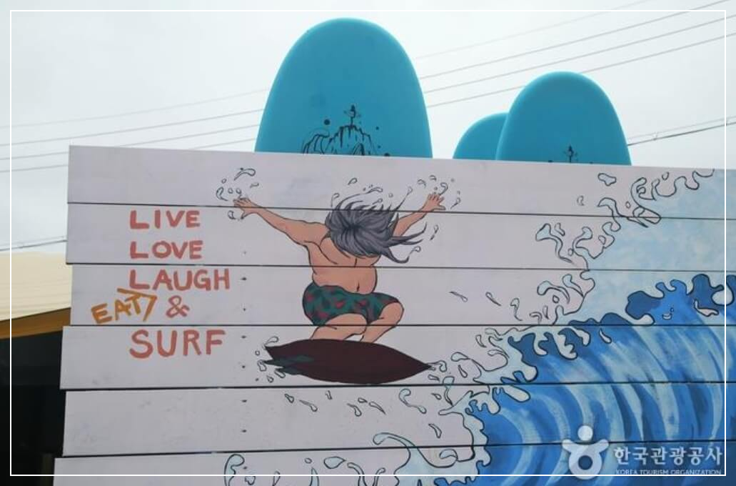 양양 가볼만한곳 베스트10 인구해변