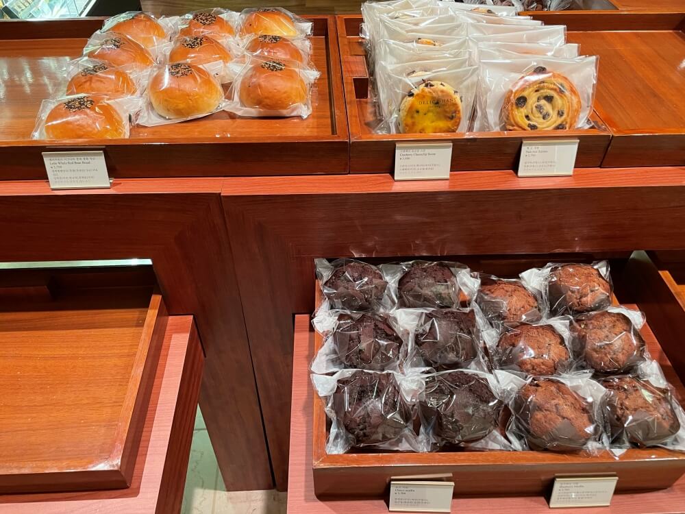 델리카한스 - 스콘, 초코 머핀, 블루베리 머핀