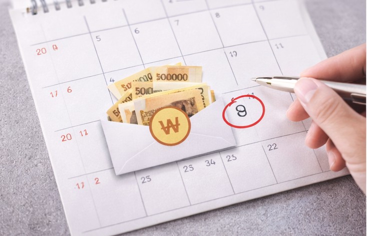 소득 기준과 재산 기준 차이 정리