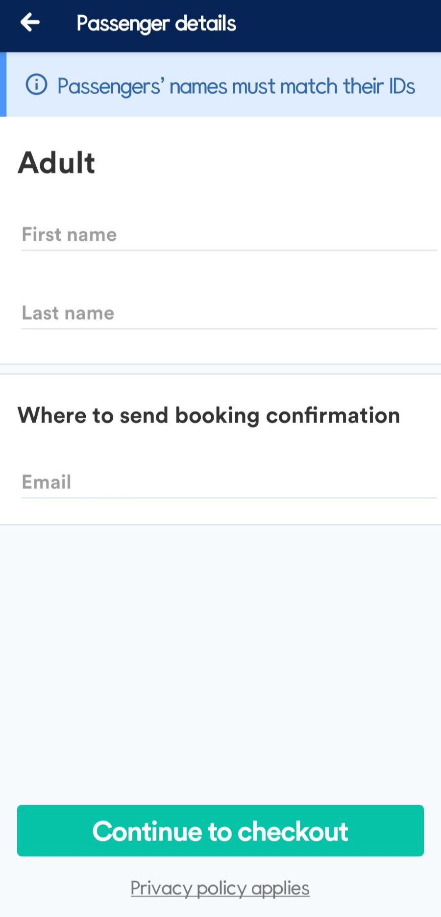 유럽기차예약화면