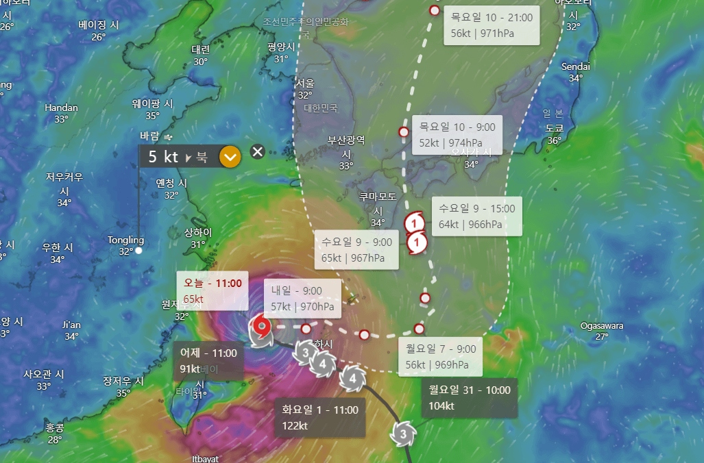 카눈 태풍경로(영국)