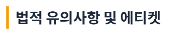 유튜브 동영상 다운로드 하는 방법