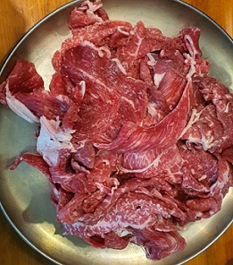 매실한우