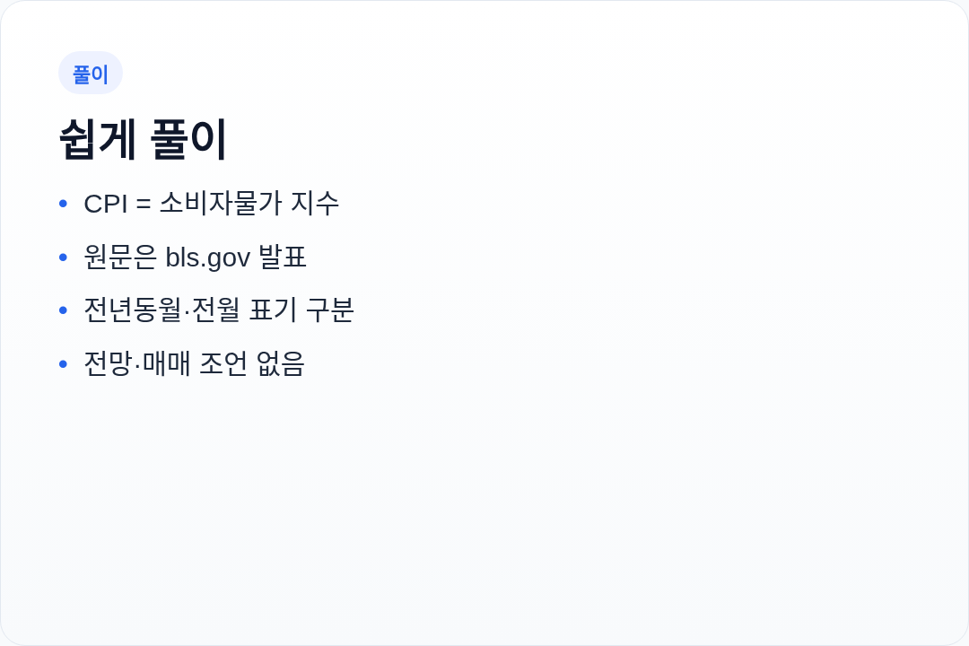 카드1