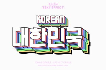 컬쳐랜드 5만원 현금화 가능한지 직접 알아봤습니다