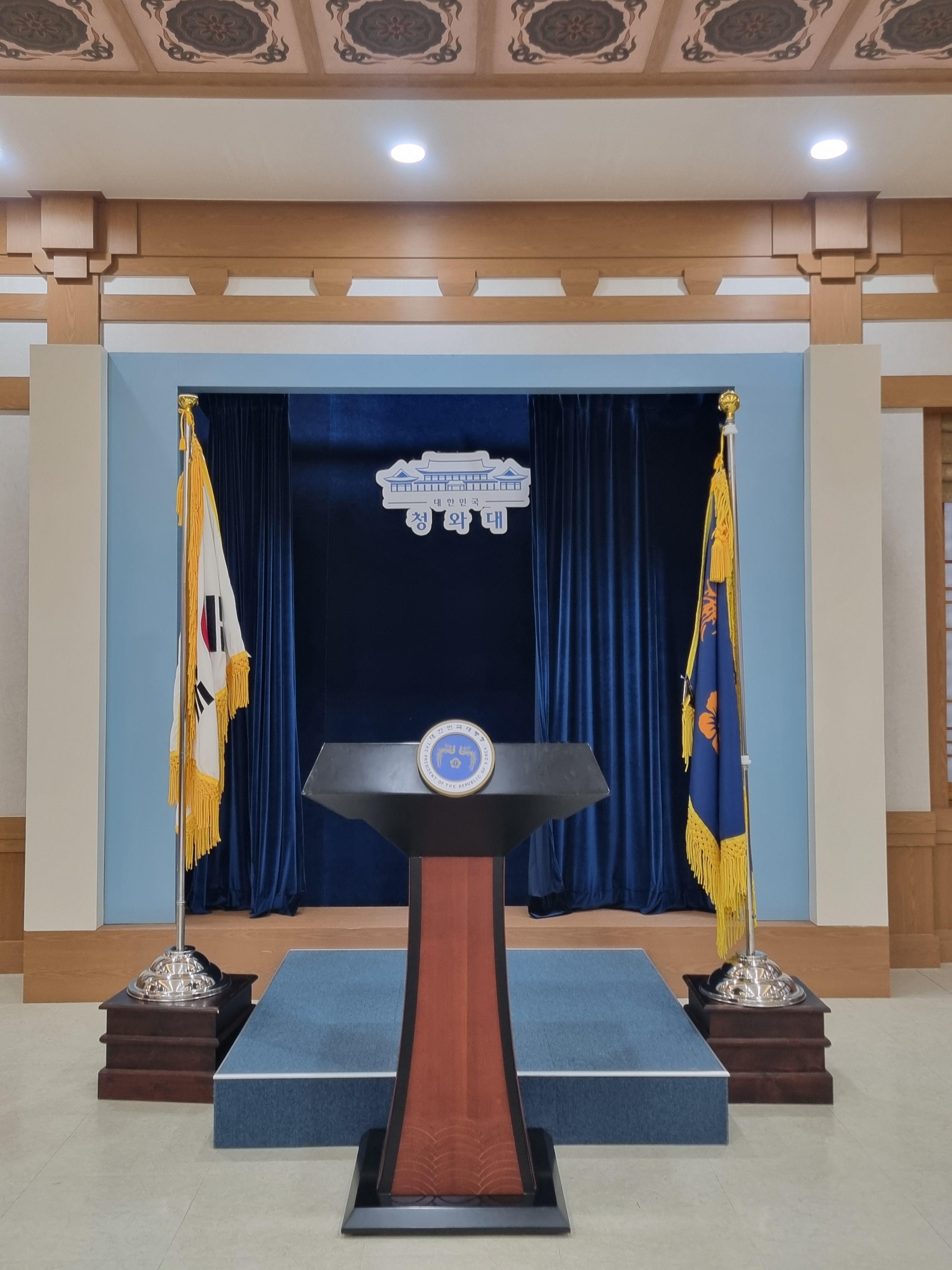 합천 영상테마파크