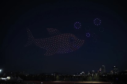 2025 드론 라이트 쇼