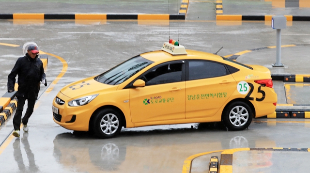 2종보통에서 1종보통으로