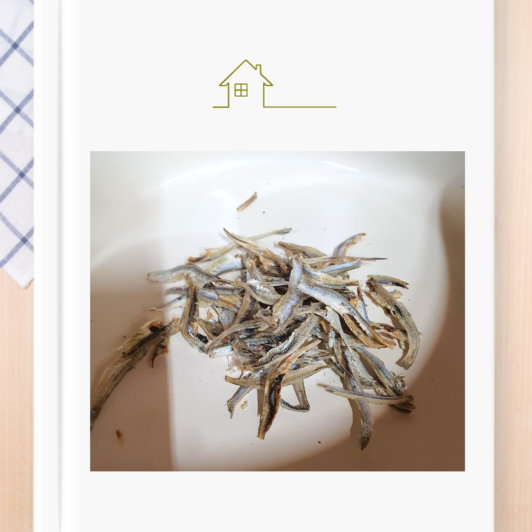 청국장 찌개 레시피