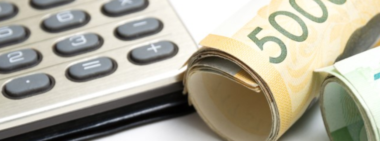 실업급여 금액 상한액 하안액