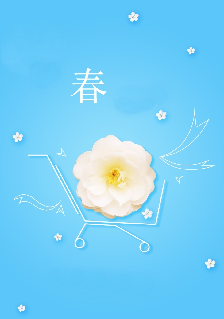 노르망디 상륙작전과 카이로 선언