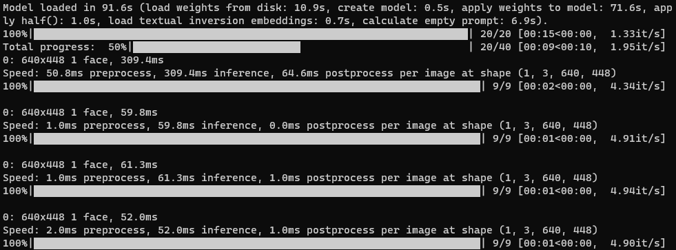 SD - ADetailer 작업과정