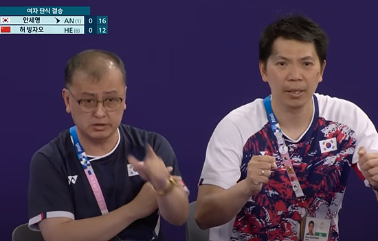 안세영과 코치진의 끈근한 팀워크