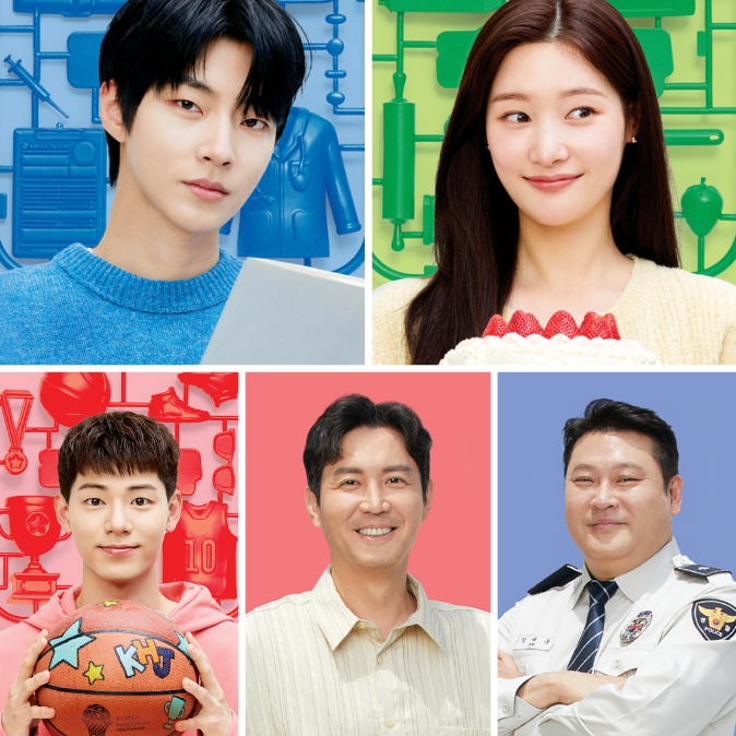 조립식 가족 주요 등장인물 : 김산하 윤주원 강해준 윤정재 김대욱 정보 및 관계도