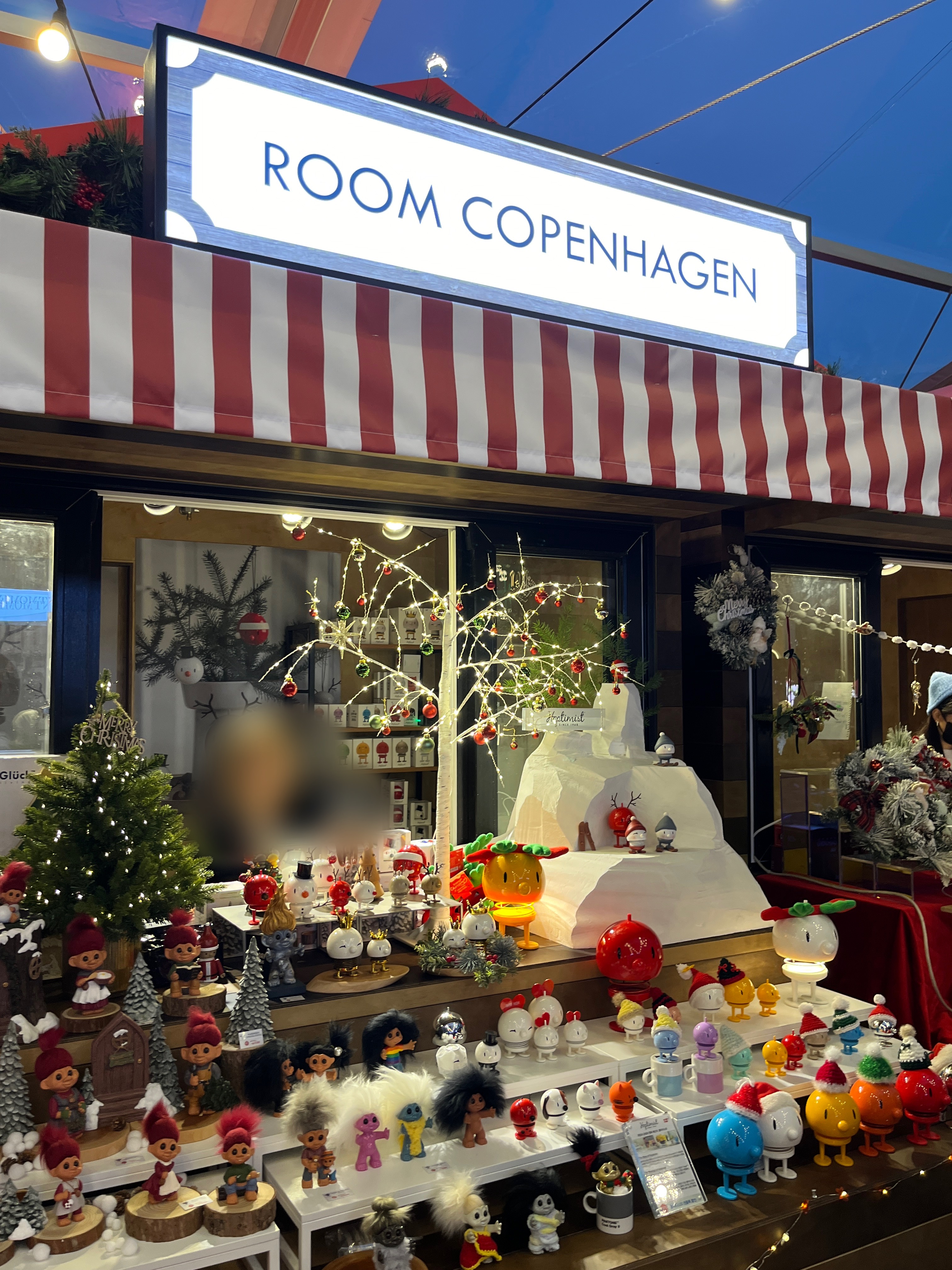 잠실 크리스마스마켓