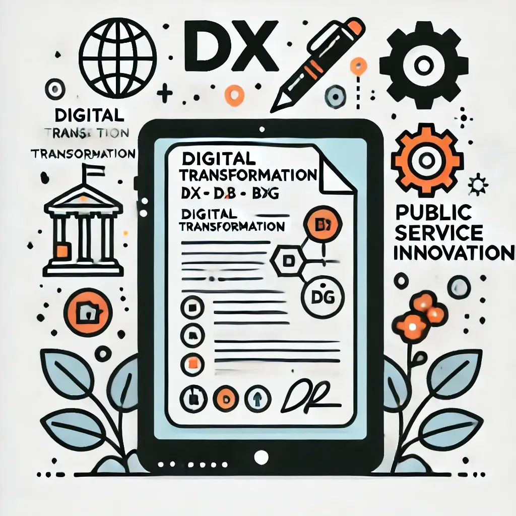 해외 시장 및 개인 사용자 서비스 부문