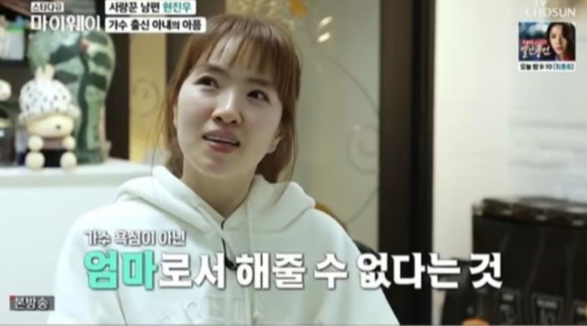 연축성 발성 장애 관련 방송 장면