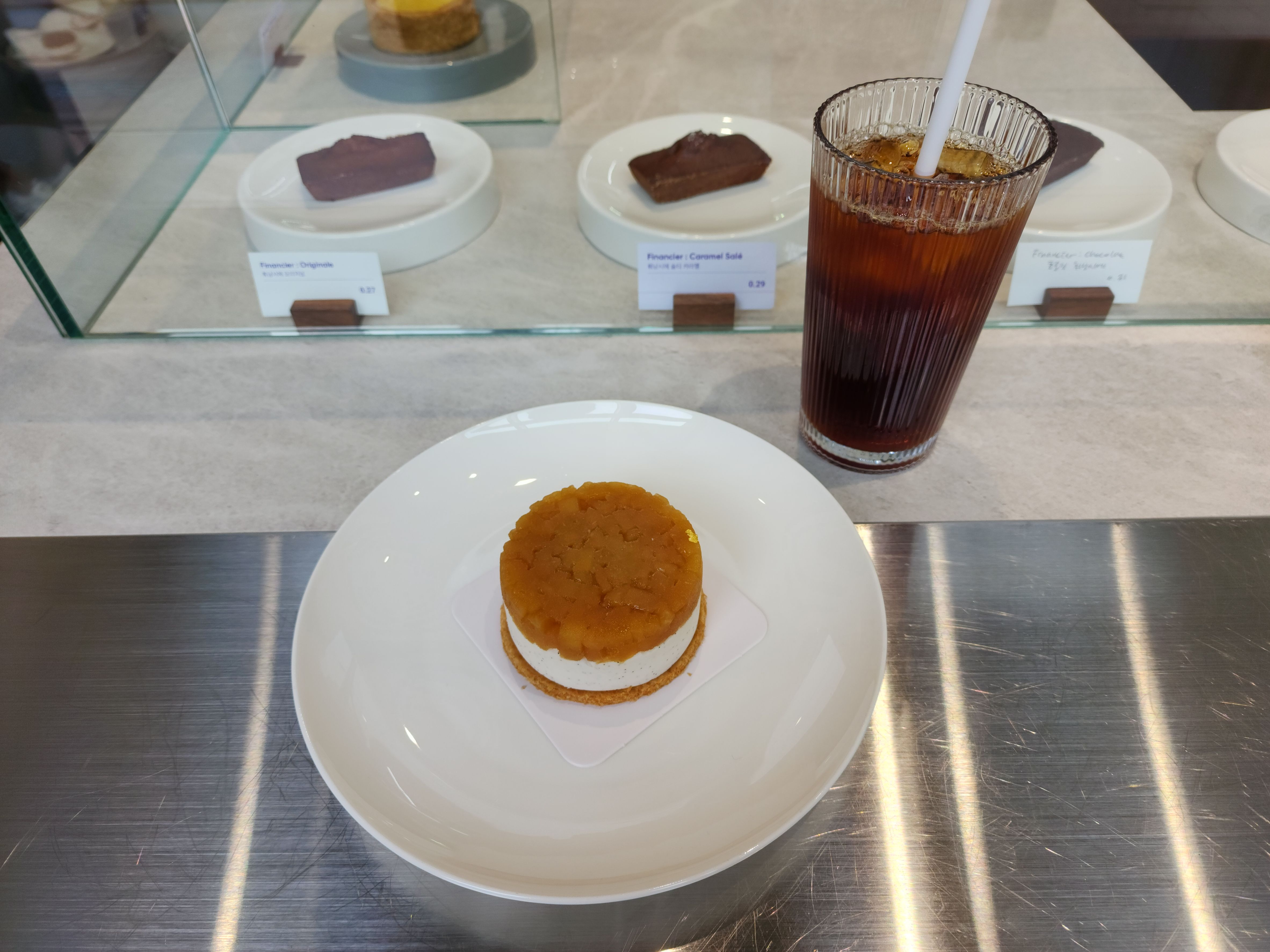 온에떼라