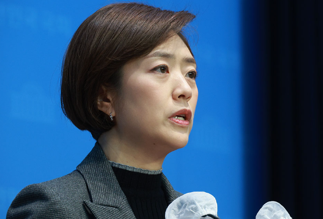 고민정 국회의원 프로필