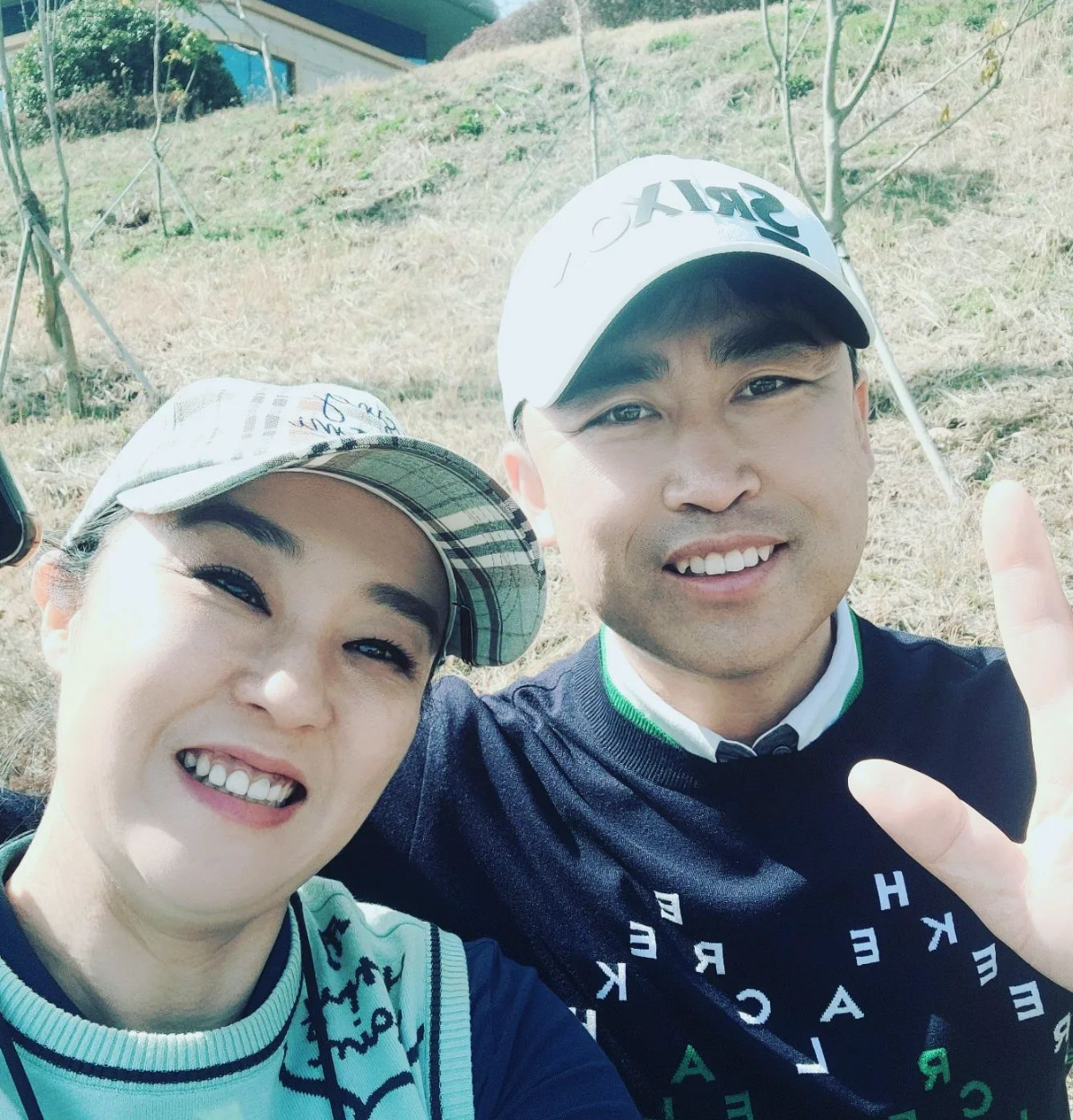 이재은 남자친구