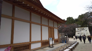 나고야 여행 추천 나고야 성 혼마루고텐