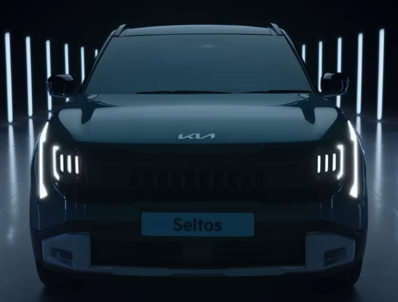 신형 셀토스 가격표