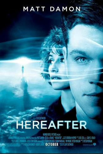 영화 <히어애프터> 관련 사진