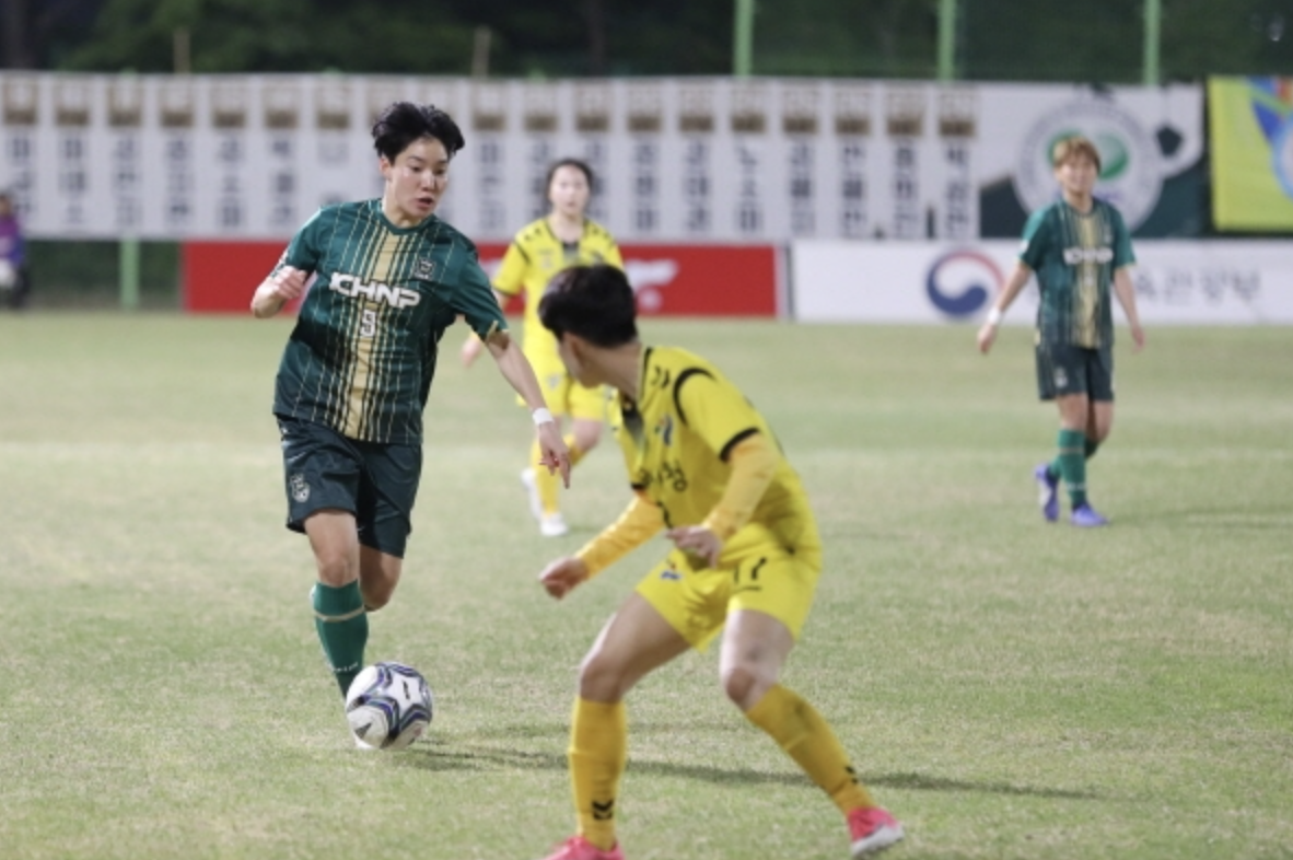 이금민 한국수력원자력 여자 축구단
