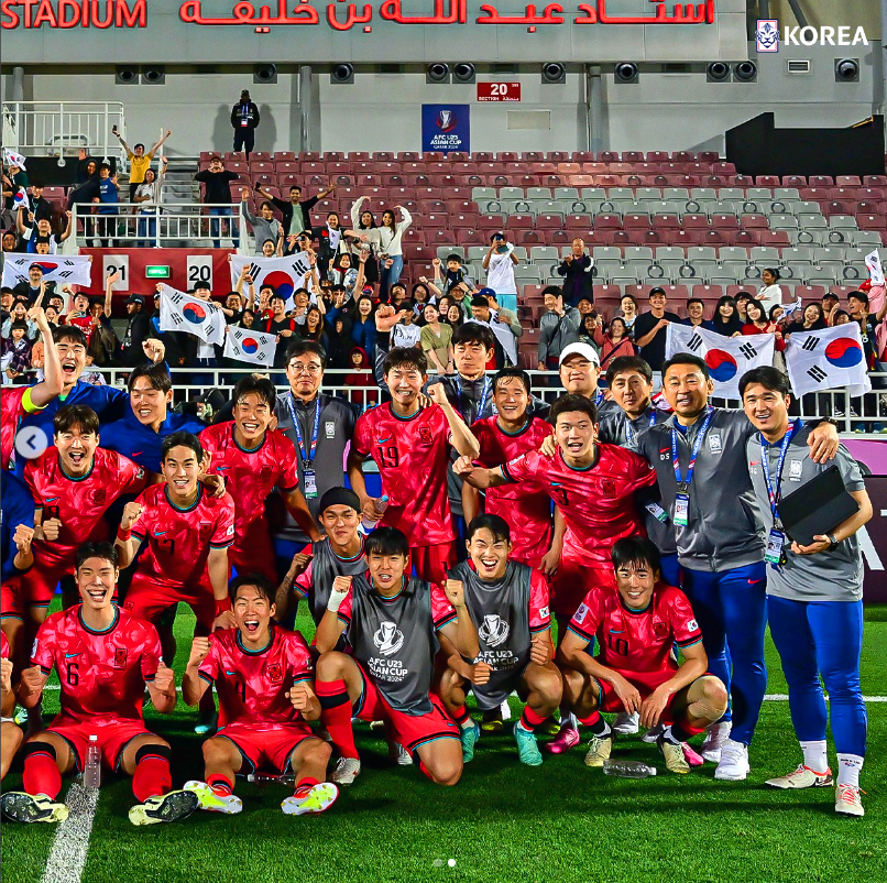 대한민국 축구대표팀