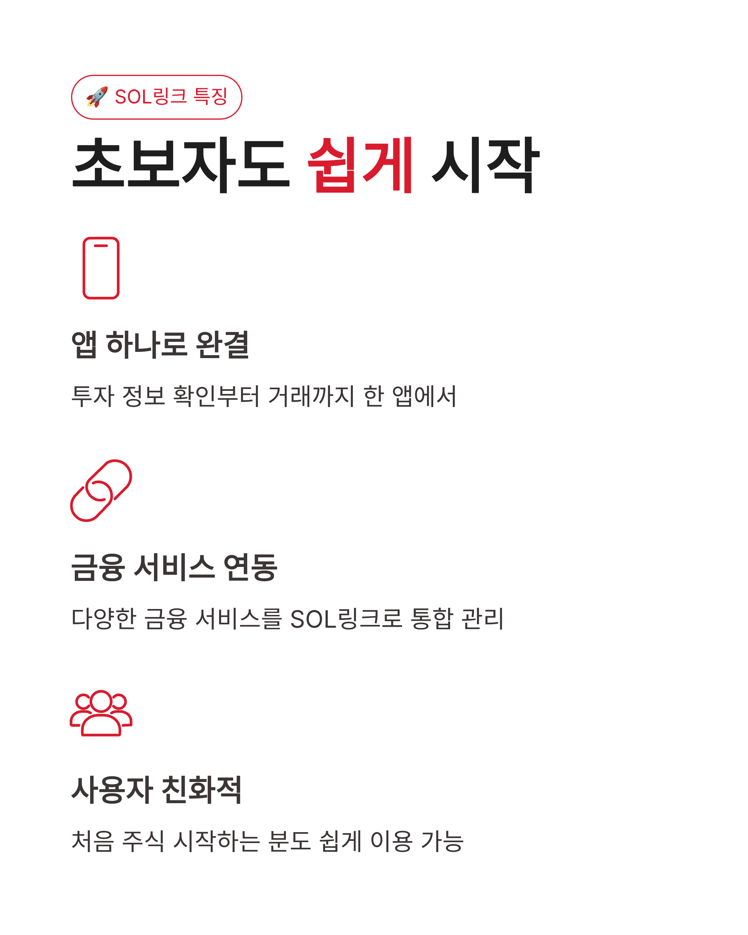 7월 6일 카카오페이 퀴즈타임 정답 완벽정리!!