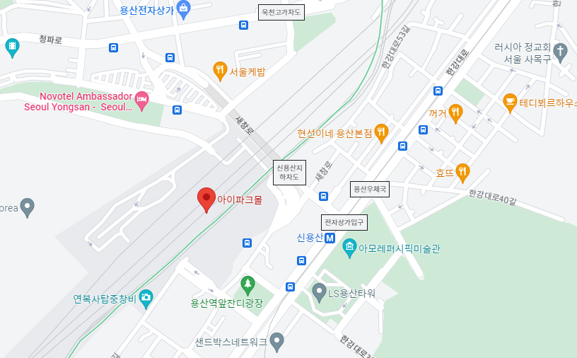 닌텐도 팝업 스토어