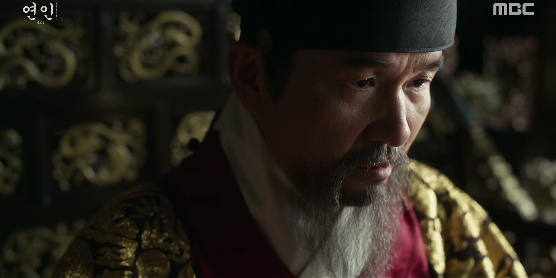 연인_20회