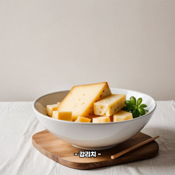 치즈 효능