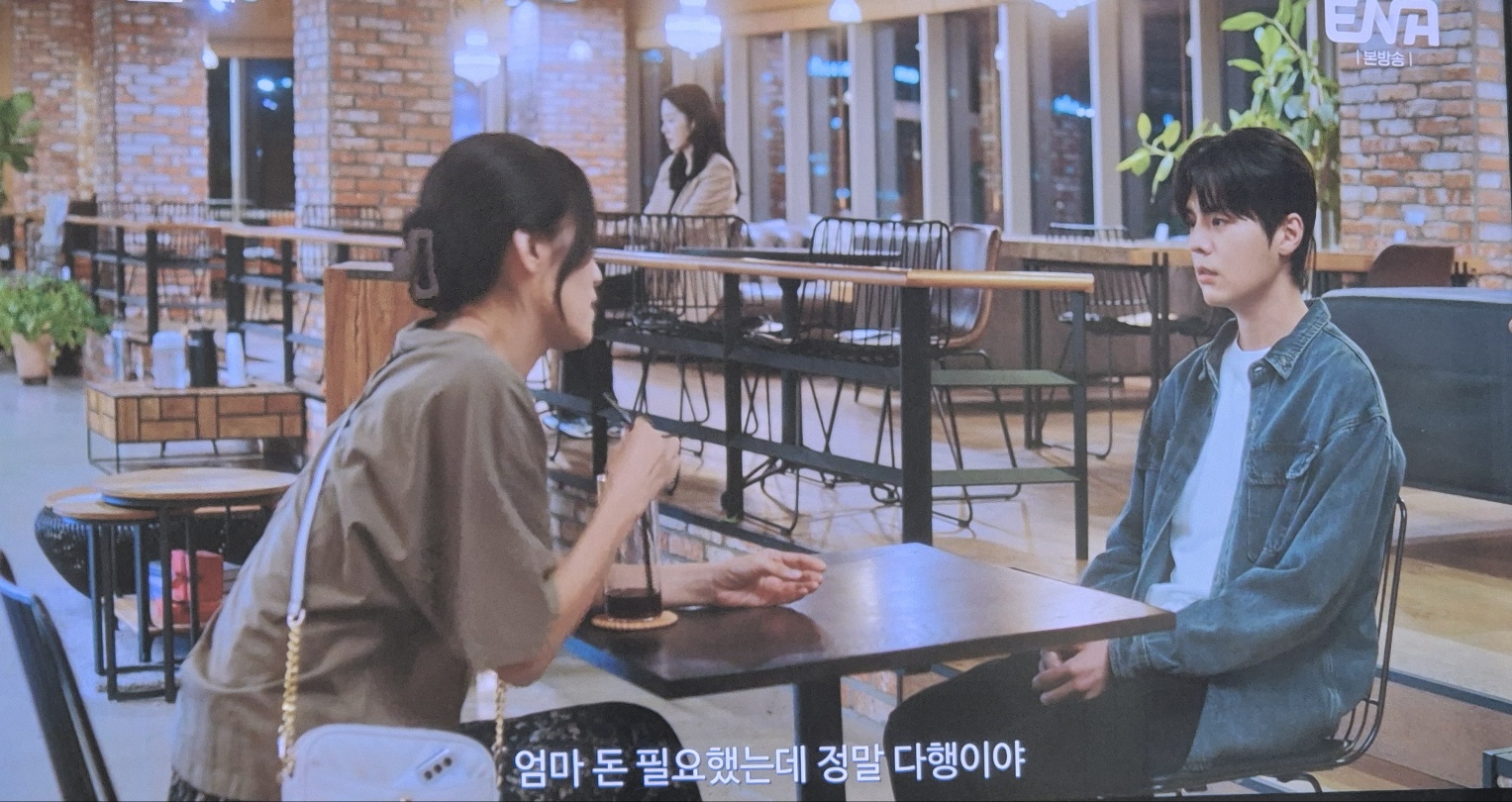 나미브 2회 줄거리 이야기