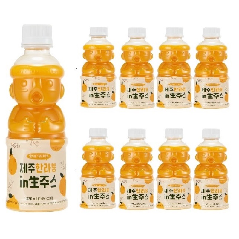 감귤 당도 등급 표기