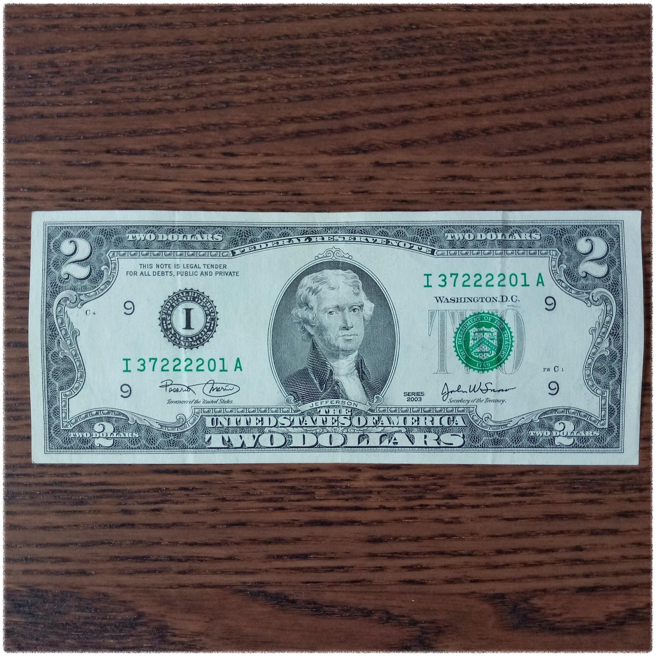 일자리 안정자금 신청