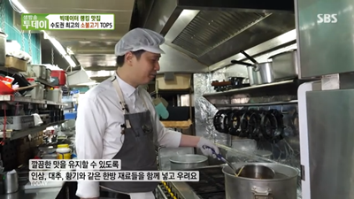 경천애인2237