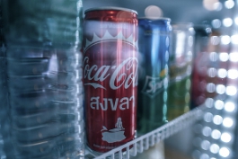 삼성 냉장고 에러코드 e