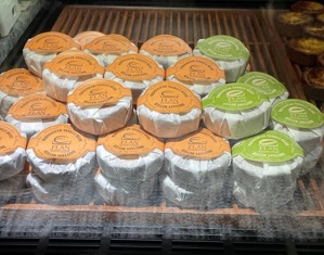 플랑에그타르트