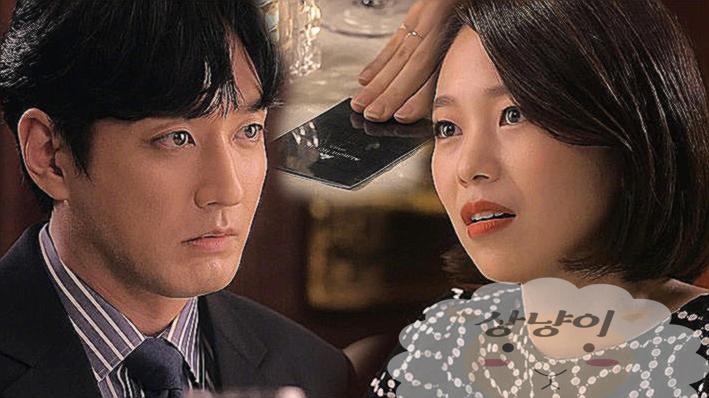 엄마가 바람났다 몇부작