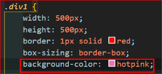 background-color 속성과 속성값
