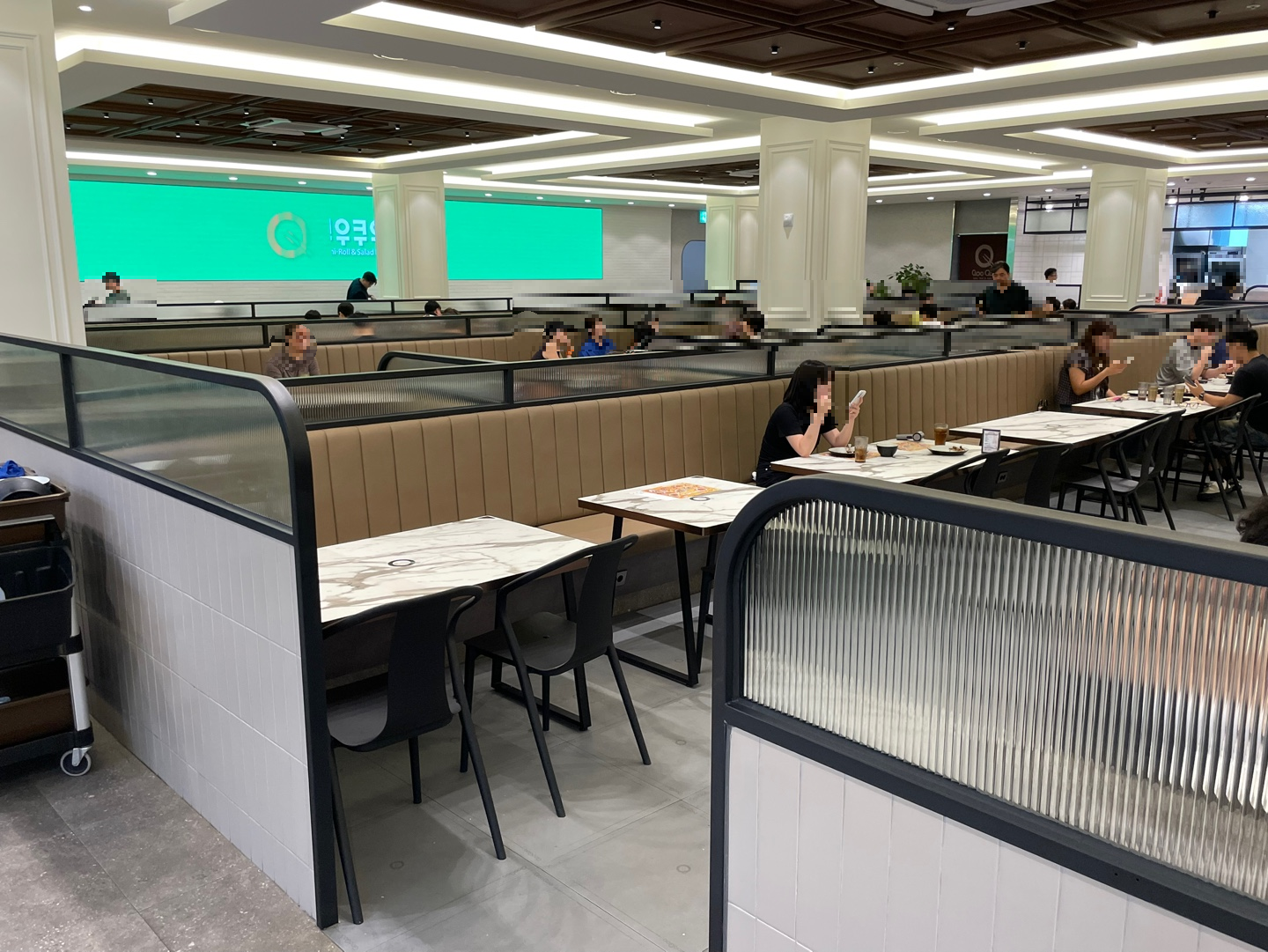 분당 초밥뷔페 쿠우쿠우 골드 분당점