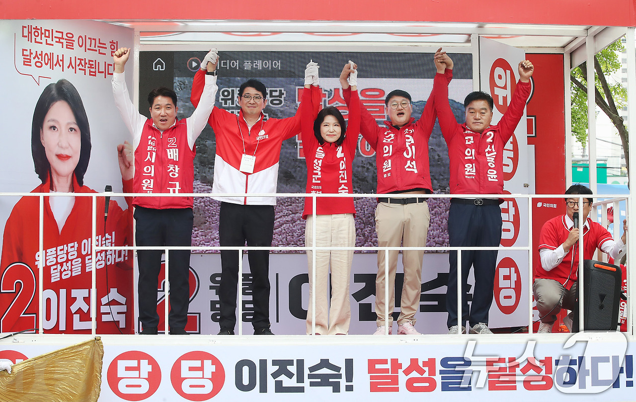 이진숙 국감 참여 총정리|헌재 가처분 일부 인용·나이·프로필·학력·고향·남편·경력