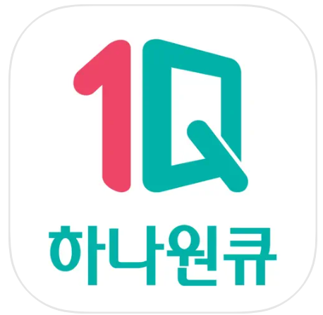 하나원큐 앱설치