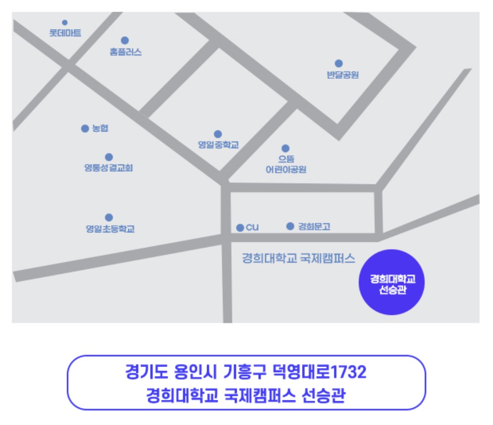 미스터트롯3 전국 투어 콘서트 일정 및 예매 방법