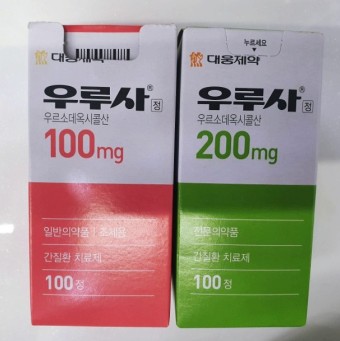 우루사 200MG 효능 부작용 복용법 가격 알아보아요