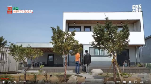 유럽식 패시브하우스(사진출처 : EBS 건축탐구 집)