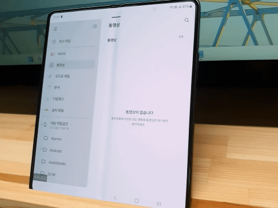 개인-데이터-접근불가