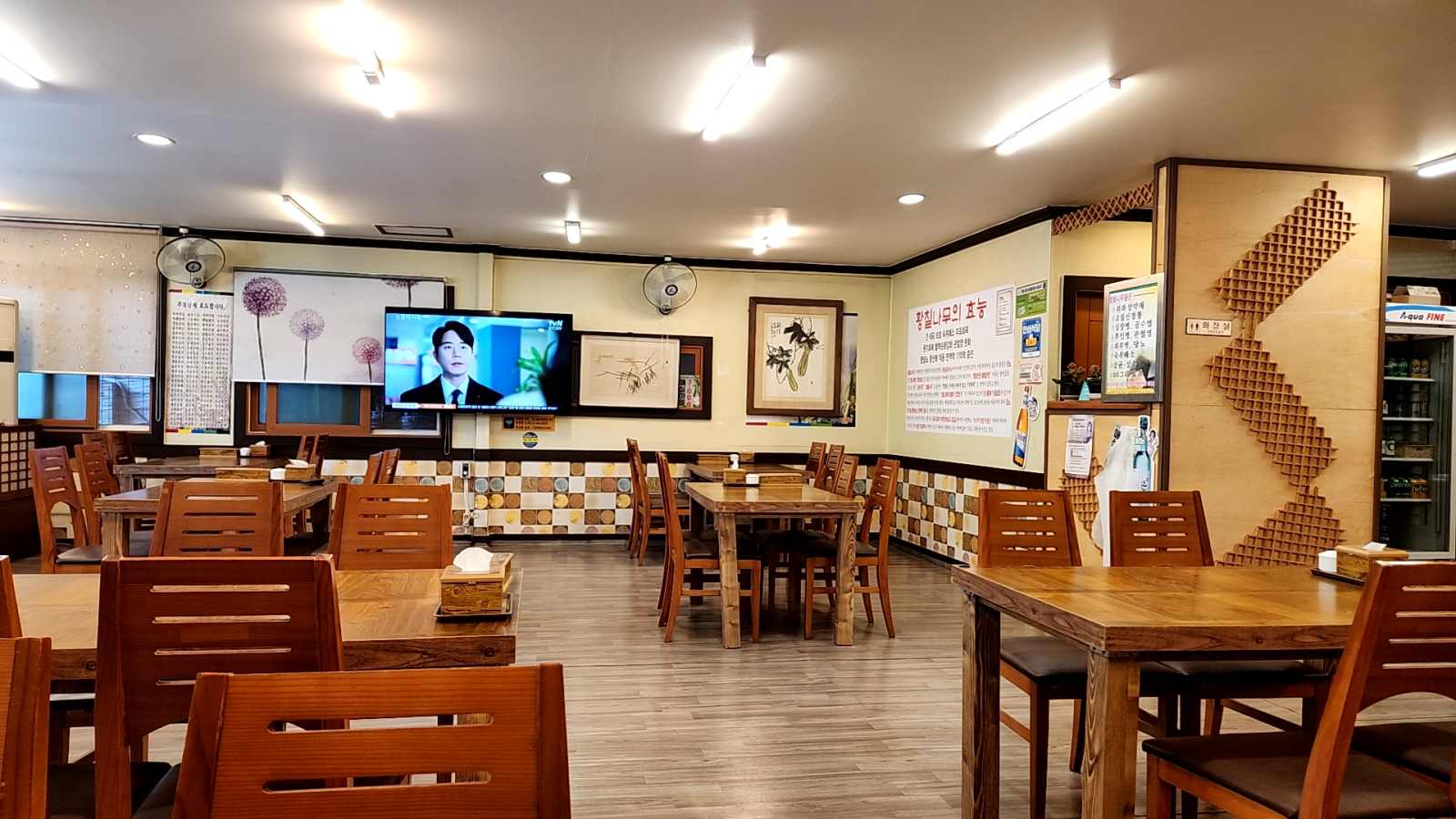 우측 내부모습