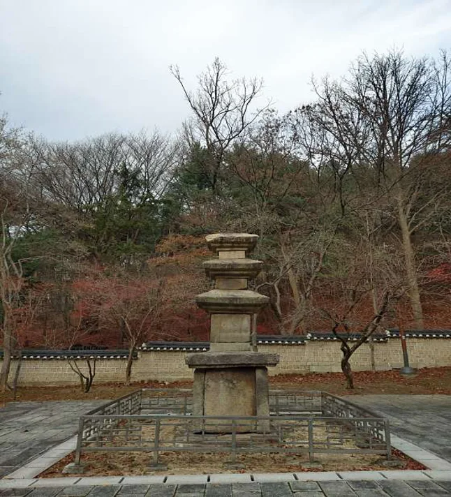 낙성대공원